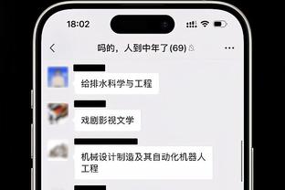 山东省齐鲁足球超级联赛12月中旬开赛 优胜队将被推荐参加中冠